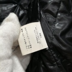 Ships GENERAL SUPPLY P COAT BLKS Used