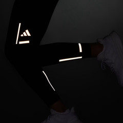 RARE Adidas Ultimate Reflective 7/8 Running Leggings Women’s Size S JN6083 NWT