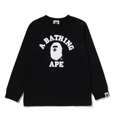 A BATHNIG APE BAPE KIDS 1ST CAMO COLLEGE KIDS GIFT SET 1L70369001 z