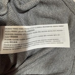Abercrombie & Fitch Gray Ribbed Racerback Tank Top Women’s M Y2K