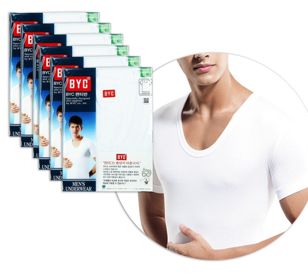 12 Pack BYC Men’s 100% Cotton White Undershirts U-Neck T-Shirts 1903