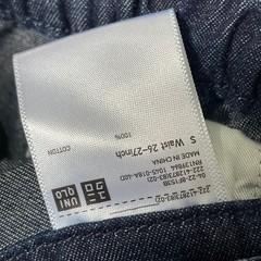 NEW Uniqlo Womens Small Cotton Circular Skirt High Waisted Blue Midi A Line