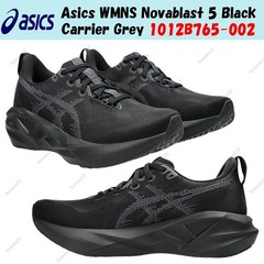 Asics WMNS Novablast 5 Black Carrier Grey 1012B765-002 Women’s Size
