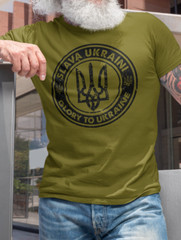 Ukraine T Shirt Ukrainian Shirts Ukraine Coat Of Arm Trident T shirt