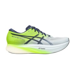ASICS Metaspeed Edge+ ‘Sky Hazard Green’ 1013A116-401 Shoes