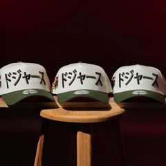 LA Dodgers Japanese Katakana Hat Cream Olive Green Two Tone Baseball Cap