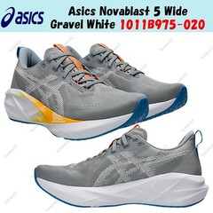 Asics Novablast 5 Wide Gravel White 1011B975-020 Men’s Size