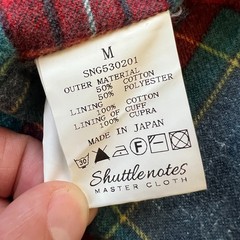 Shuttlenotes Master Cloth Japan Made Blue Cotton-Blend Lined Blazer – Medium