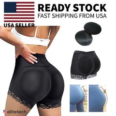 Booty Shaper Padded Underwear Panty Women’s FAKE ASS Butt Lifter & Hip Enhancer