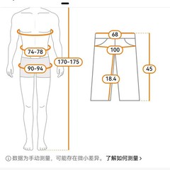 2026 New Men’s Shorts Casual Pants Beach Fitness Gym Sports Stylish Fabric Gift