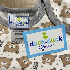 Duck Duck Goose Boys Bear Hug 2-Piece Bodysuit Pants Set Size 6-9 Months