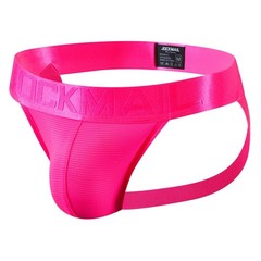 Men’s Jockstrap Low Waist Briefs with Open Back Modal Sexy Underwear