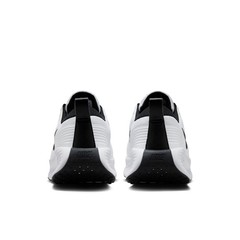 Nike PROMINA Men’s White FV5285-101 Basketball Sneakers Shoes