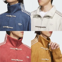 Adidas Originals Ctt Horse Year Limite Chinese Stand Collar Casual Jacket