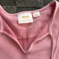 Maeve by Anthropologie Pink Puff Sleeve Tassel Sweatshirt Top Small