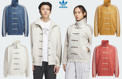 Adidas Originals Ctt Horse Year Limite Chinese Stand Collar Casual Jacket