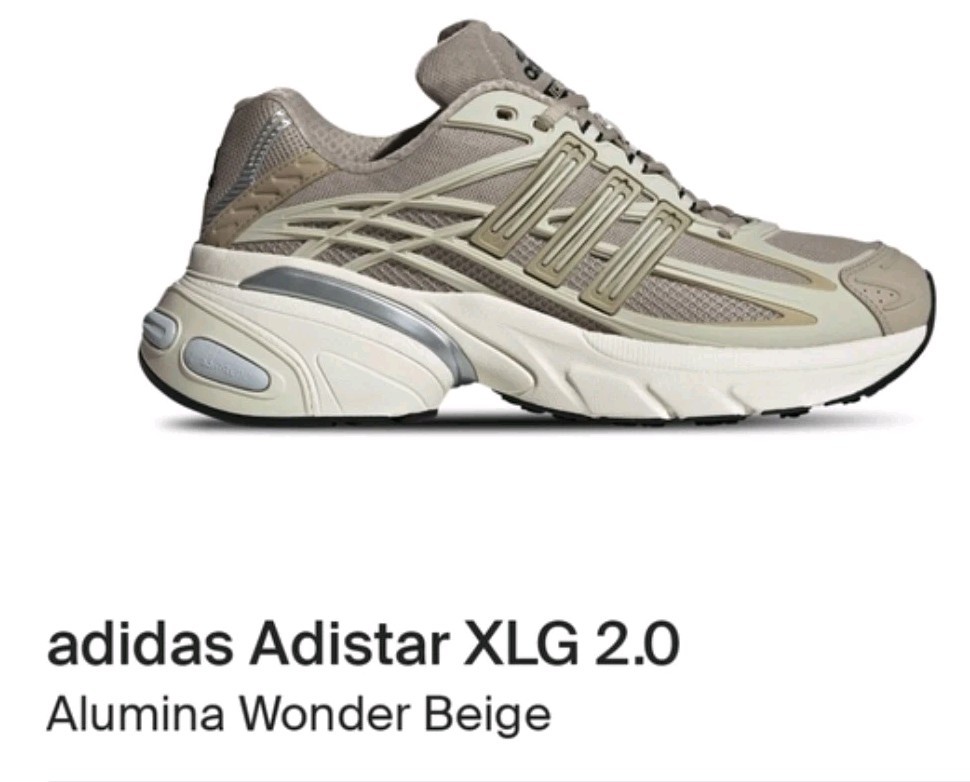 Adidas adistar XLG 2.0 Size 8.5 MENS Alumina/Wonder Beige/Off White Damged Box