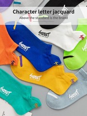 10Pair Men Women Ultra-thin Boat Socks Low Cut Mesh Invisible Casual Solid Socks