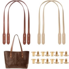4 Pcs PU Leather Purse Handles with Rivets Sew on Short Replacement Bag Straps