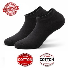3-9 Pairs Mens Plain Solid Cotton Sports Ankle Athletic Socks Low Cut Size 8-12