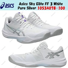 Asics Sky Elite FF 3 White Pure Silver 1053A078-100 Men’s Size