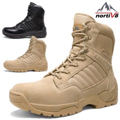 NORTIV8 Men’s Military Tactical Work Boots Side Zipper Hiking Combat Boots Shoes