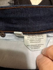 Eileen Fisher Blue Jeans Sz 12 EUC 5 Pkt Straight Leg Returns Accepted 36×27.5