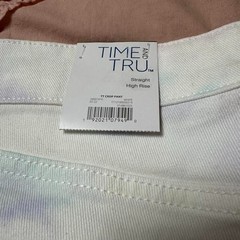 NWT Time and Tru white tie-dye straight high-rise crop pants with 25” Inseam.