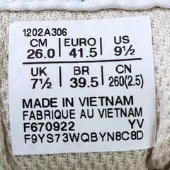 ASICS Sneakers Women 9.5 Beige Lyte Classic 1202A306 Suede Mesh Lifestyle Shoes