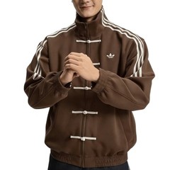 Adidas Originals Ctt Horse Year Limite Chinese Stand Collar Casual Jacket