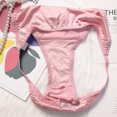 4PCS/LOT Sexy Womens Silky Satin Panties Underwear Bikinis Briefs Lingerie Soft