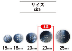 Gradient Four Hole Button Dark Navy Suit Coat 8 Pieces 23mm B-685