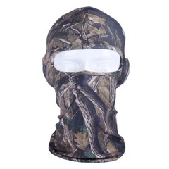 Tactical Outdoor Balaclava Full Face Mask Sun UV Protection Hood for Men Women