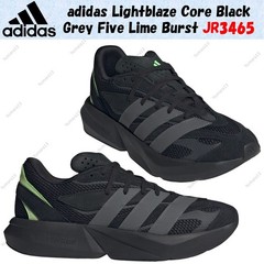 adidas Lightblaze Core Black Grey Five Lime Burst JR3465 Men’s Size