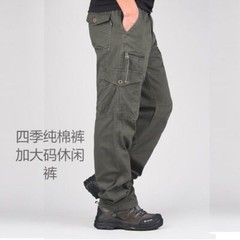 New Mens Cargo Combat Work Trousers Pockets Cotton Loose Machine Washable Pants
