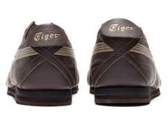 Onitsuka Tiger Mexico 66 SD 1183A872-204 Brown Gold Brand New With Box