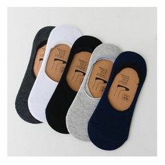 10 Pairs Men’s Invisible No Show Nonslip Boat Ankle Low Cut Cotton Men Socks USA