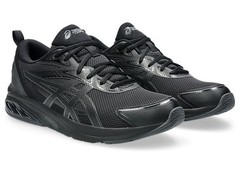 ASICS Unisex Gel-Quantum KEI [1203A601], Various Colors, NEW