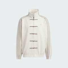 Adidas Originals Ctt Horse Year Limite Chinese Stand Collar Casual Jacket