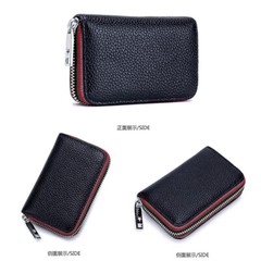 RFID Blocking Women’s Genuine Leather Wallet Credit Card Holder Zipper Pocket