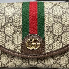 Gucci Web Messenger Beige Ebony Red Gg Supreme Monogram (qy052926c9r)