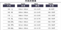 Long Sleeve Jumpsuit Mens Japanese Retro Cargo Loose Fit Casual Romper Suits