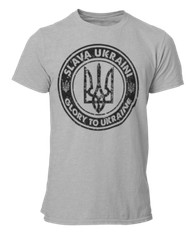 Ukraine T Shirt Ukrainian Shirts Ukraine Coat Of Arm Trident T shirt