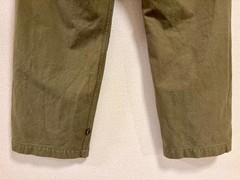 PHIGVEL Cyclist Trousers Size 1 French Olive Cotton Silk Blend