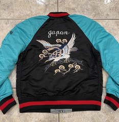 NEW NWOT Womens S Alpha Industries MA-1 Bomber JAPAN SOUVENIR Reversible Jacket