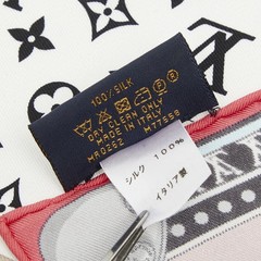 Louis Vuitton Carr 45 Trunk in Love Minimal Scarf M77558 Multicolor Silk Women s