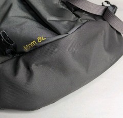 Patagonia Atom Sling Bag 8L Gray/Textile Green (Damaged)
