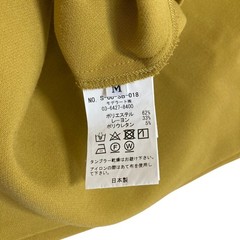 SOEJU Half-Sleeve Cut-and-Sew Top S-00SB-018 M Size Mustard Women USED