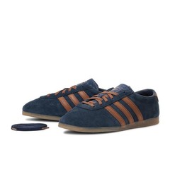 adidas Gazelle LO Pro KI3994 Men’s Size US 4 – 10