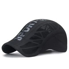 Aeromesh Sport Cap, Breathable Mesh Baseball Cap, Lightweight, Quick-Drying